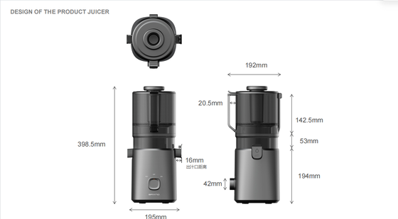 Fresh Smart HJ303 Wide-Feed Slow Masticating Juicer — 155mm Chute, 2400ml Hopper, 200W Motor